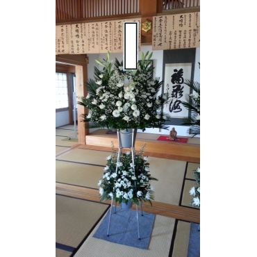 葬儀用生花 白上がり　２段